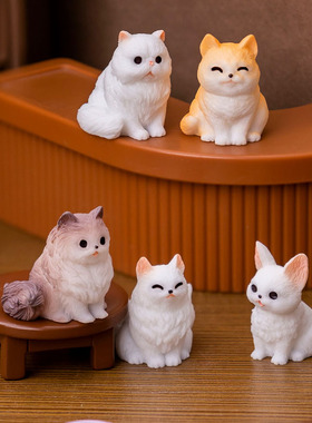 12款微景观可爱猫摆件创意手工造景小动物装饰汽车桌面迷你摆设