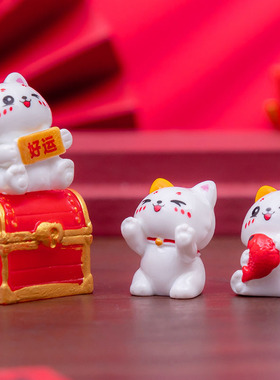 树脂摆件卡通微景观小动物招财猫