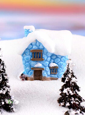 微景观手工糖果卡通风建筑雪房子