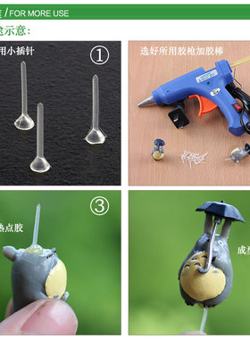 可爱风小情侣造景盆栽迷你摆件