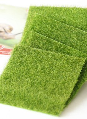 49x70cm草皮园艺植物化纤道具