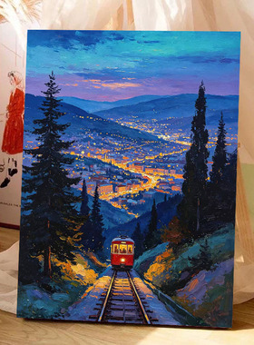 数字油画diy灯火归途系列手工填色儿童成人治愈风景手绘装饰画