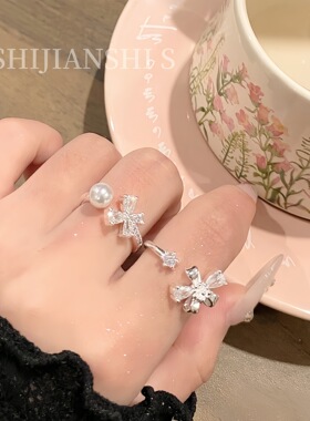 「春芽沾露花」简约小清新紫灿素银戒指女韩系花珠ins精致风指环