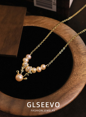 原创设计粉色天然珍珠鹿头项链女感小众脖颈链轻奢气质锁骨链