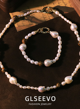 原创天然珍珠虎眼石卡扣项链手链套装女感百搭美拉德风首饰品