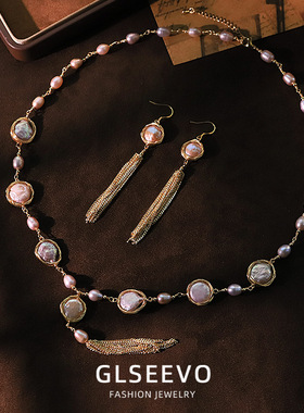 紫色天然珍珠铜珠链条项链耳环套装女小众脖颈链感百搭首饰品