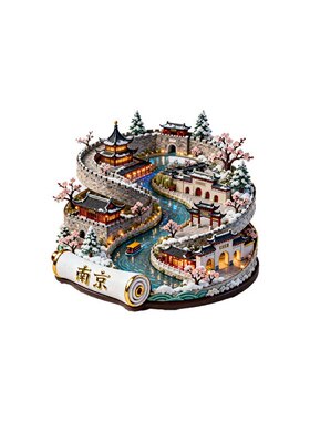 南京文创冰箱贴2026新款金属磁贴中山陵长江大桥旅游纪念品礼物