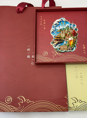 青岛浪花金属冰箱贴立体浮雕磁贴山东旅游纪念品文创伴手礼装饰品