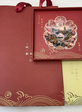 无锡鼋头渚金属冰箱贴立体浮雕磁贴旅游纪念品文创伴手礼物装饰