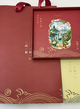 杭州西湖金属冰箱贴3d立体浮雕磁贴旅游城市纪念品文创伴手礼物