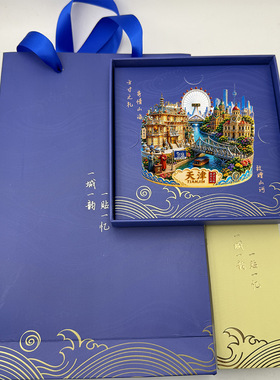 天津新款文创冰箱贴金属3d立体浮雕磁贴旅游纪念品伴手礼物装饰贴