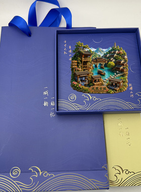 湖南凤凰古城金属冰箱贴立体浮雕磁贴旅游纪念品文创伴手礼装饰贴
