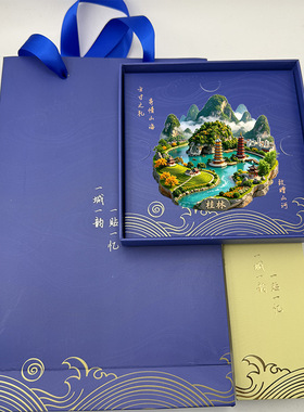 广西桂林山水金属冰箱贴3d立体浮雕磁贴旅游城市纪念品文创伴手礼