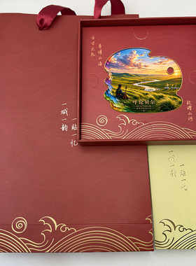 内蒙古呼伦贝尔冰箱贴金属浮雕磁贴内蒙古旅游纪念品文创伴手礼物