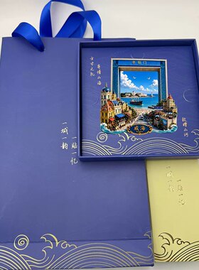 山东威海金属冰箱贴2026新款浮雕磁贴旅游纪念品文创伴手礼装饰品