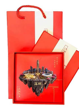 深圳文创冰箱贴2025新款3D立体悬浮磁贴广州深圳旅游纪念品伴手礼