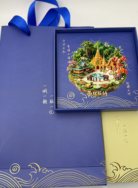 西双版纳金属冰箱贴2026新款立体浮雕冰箱贴旅游纪念品文创伴手礼