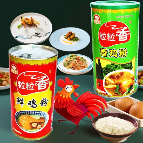 粒粒香鲜鸡粉鲜鸡粉哈尔滨调味料哈三五火锅炒菜炖菜熏酱卤肉包邮 - 图1