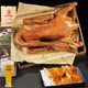 1800克对青烤鹅正宗哈尔滨整只当天出炉原汁原味东北特产熟食包邮