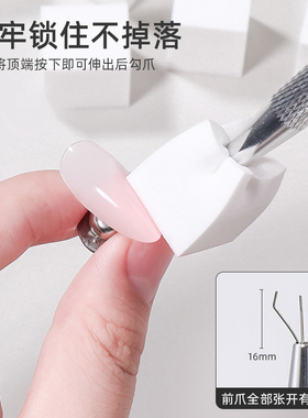 迷你豆腐块1cm美甲渐变海绵拍拍胶专用晕染腮红小方块抓抓笔工具