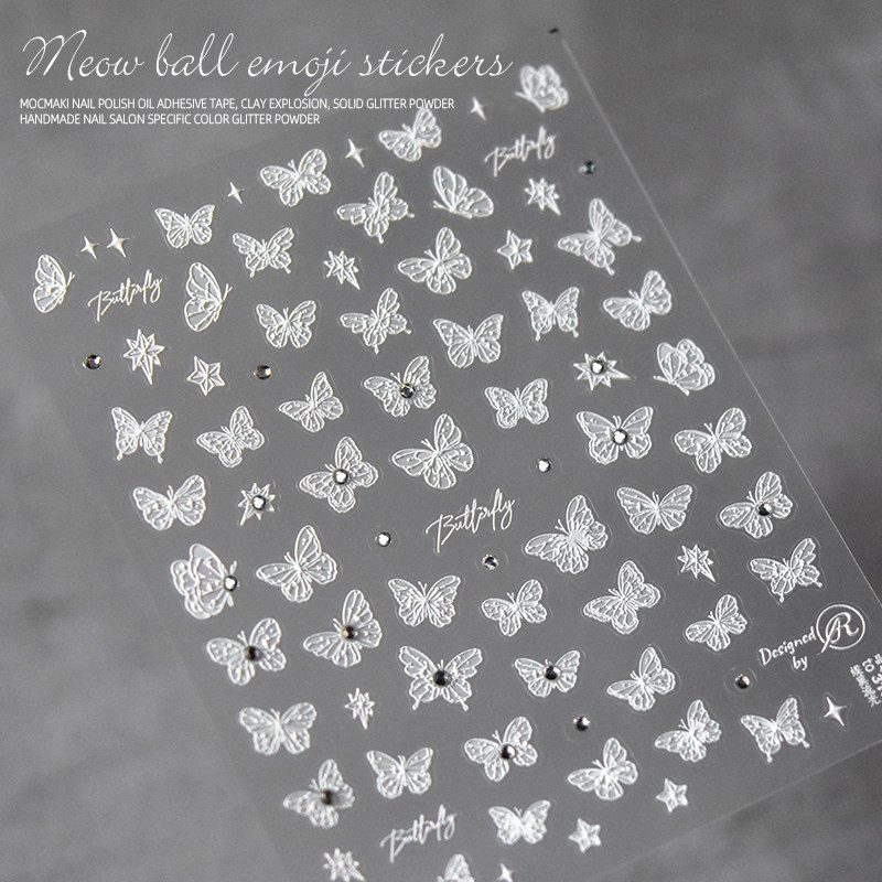 美甲蝴蝶贴纸立体幻彩法式网红爆款晶钻珠光镂空浮雕光疗指甲贴新,淘宝优惠券,粉丝福利购,淘宝优惠卷