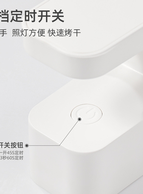 2026新款小方糖美甲灯光疗机