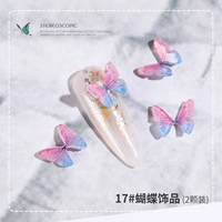 17#украшения бабочки (2