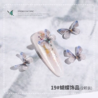 19#украшения бабочки (2