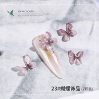 23#украшения бабочки (2