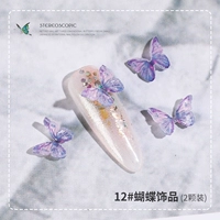 Светло-фиолетовый