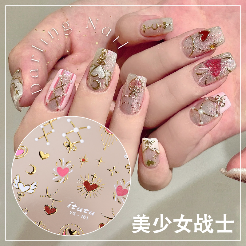 爆款美少女战士浮雕烫金美甲贴纸梦幻粉水冰月星月图腾指甲饰品 - 图1