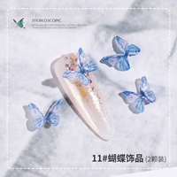 Королевский синий