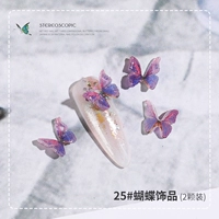 25#украшения бабочки (2