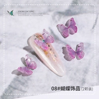 Роза красная