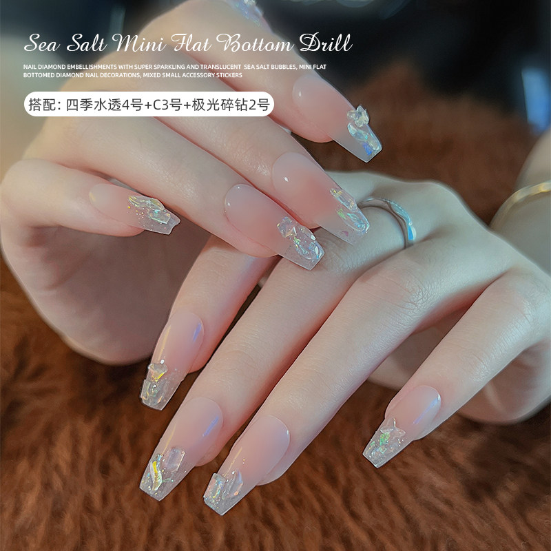 美甲钻网红爆款饰品平底异形迷你海盐气泡极光透色指甲配件50混装,淘宝优惠券,粉丝福利购,淘宝优惠卷
