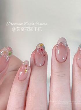 Limitpretty莫奈花园干花美甲装饰DIY手工精品花朵贴片装饰夏日