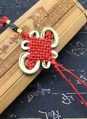 中国结挂件金边半成品流苏穗子