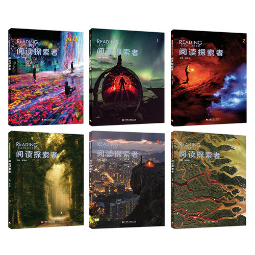 【进口直营】新版正版Reading Explorer第三版阅读探索者美国国家地理英语阅读教材学生书美国国家地理赠音频在线练习账号 - 图0