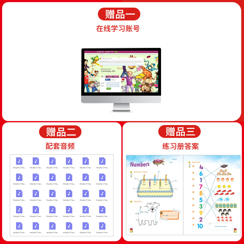 【进口直营】剑桥官方少儿英语YLE Story fun for Flyers 全套测试剑少三级考试书备考资料第二版学生用书套装自学StoryFun教材