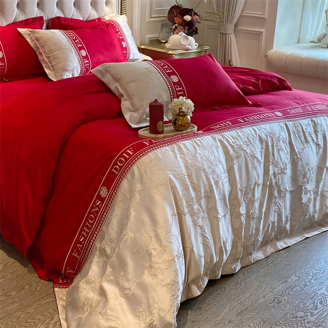 High-end Class A long lint cotton four-piece set full cotton