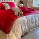 High-end Class A long lint cotton four-piece set full cotton
