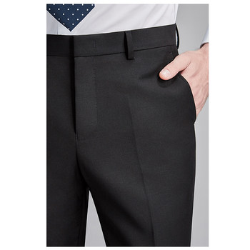 Baoshitu Spring and Autumn Men's Business Casual Pants Pants Slim Pants Men's Korean Style Trendy Small Foot Tailor-made Pants Men's Trousers