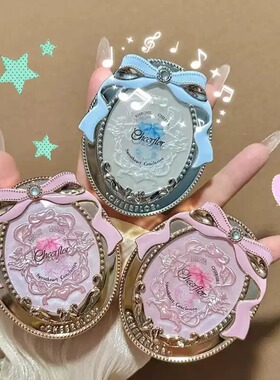 CHEERFLOR四色珠光腮红盘爆闪