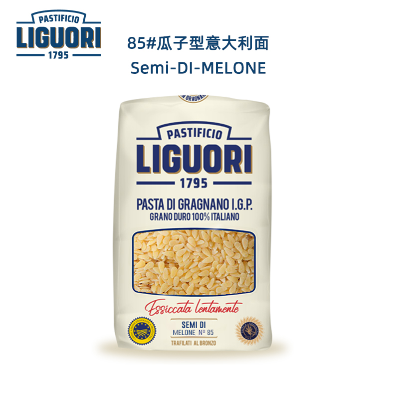 加罗法洛意大利面 Liguori Pasta意面通心粉大通蝴蝶卷条500g-图1