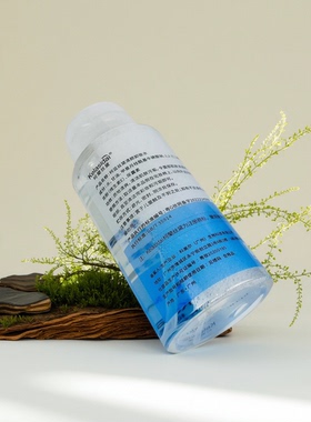 天然植物清颜卸妆水300ml/500ml温和 无刺激 可免洗 柯兰诗黛