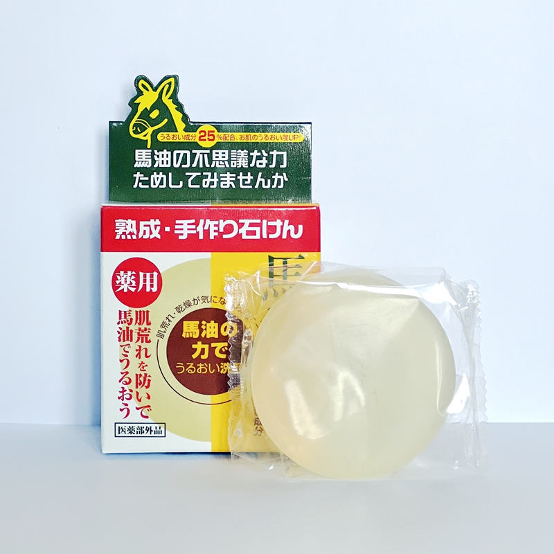 日本进口YUZE伊尤赛马油保湿透明洁面皂手工马油皂温和清洁100g-图2