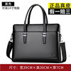 2026 new style cowhide men's bag briefcase shoulder bag