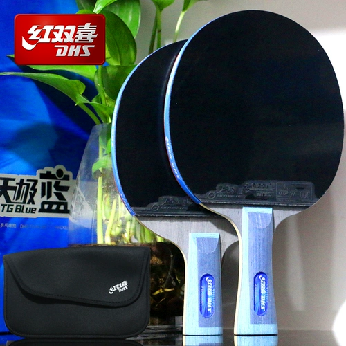 Red Shuangxi Tianji Blue Table Tennis Racket Six -Star Professional Blue Sponge Eight -Star Straight Horizontal Crazy