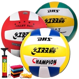 Red Shuangxi Volleyball № 5 средней школы, экзамены для младших и начальных школ Стандартный тест мягкий жесткий галстук № 5 Обучение SF