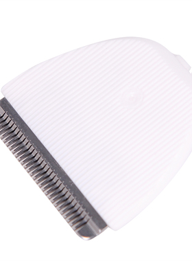 适用 babycare BC2101025 BC2101026 BC2209025 理发器 陶瓷刀头